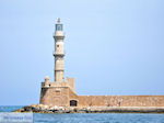 De vuurtoren  | Chania stad | Kreta