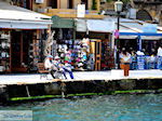 Relax  | Chania stad | Kreta