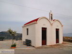 Skourvoula Kreta | Griekenland | De Griekse Gids foto 2