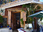 Agia Galini Kreta - Foto 40