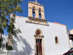 Vori - Zuid Kreta - Foto 2