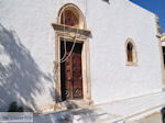Vori - Zuid Kreta - Foto 3