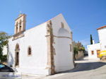 Vori - Zuid Kreta - Foto 6