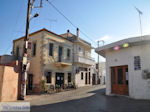 Vori - Zuid Kreta - Foto 22