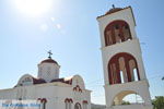 Timbaki | Zuid Kreta | De Griekse Gids foto 47